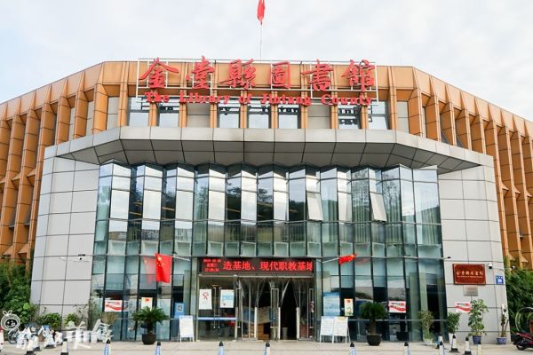 金堂,藏了4个大学美食城,比想象中好吃多了!