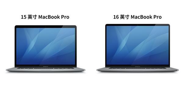 或于近期发布：16 英寸 MacBook Pro 外形曝光，升级剪刀脚键盘