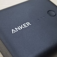 “电虑党”居家旅行必备神器——Anker 超级充（PowerCore Fusion5000）