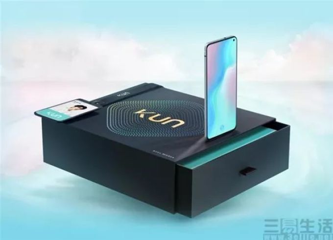 2130013744441.jpg 易资讯|vivo新机S5官方渲染图现身,诺基亚8.2 5G渲染图曝光……