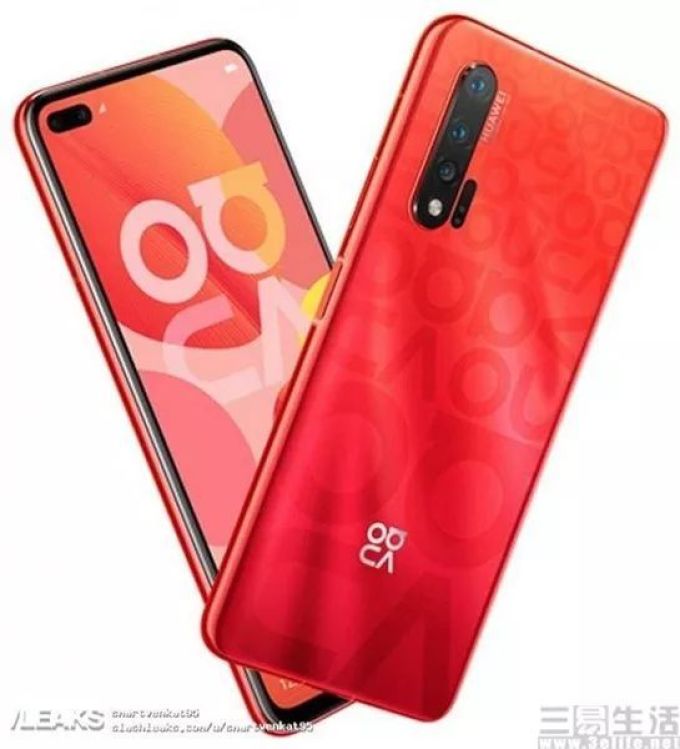 2151557928591.jpg 易资讯|vivo X30硬件配置曝光,三星Galaxy Fold国内售价确认…