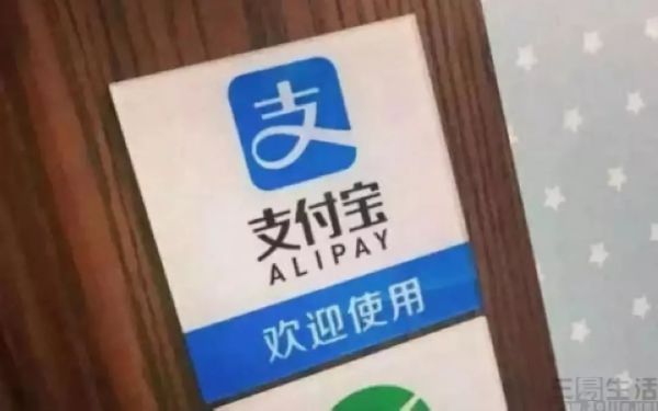 142502113335nEO_IMG_1212.jpg 易资讯|vivo X30硬件配置曝光,三星Galaxy Fold国内售价确认…