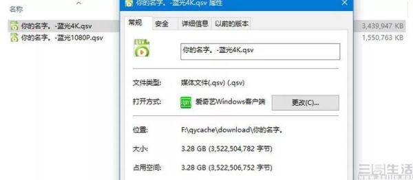 18070947436905.jpg Apple TV+虽然打脸同行,但依然无法取代光碟