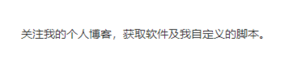 职场进阶篇二:碎片化时代,该如何做好知识管理?私藏干货!