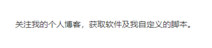 职场进阶篇二:碎片化时代,该如何做好知识管理?私藏干货!