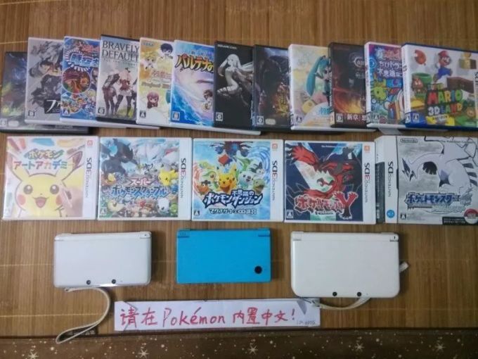 这些玩家用实际行动,让《宝可梦》中文化变成了现实