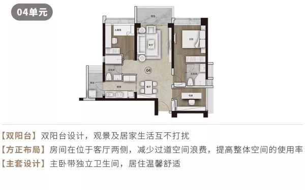 选择在广州奋斗的人,到底选择了什么样的生活?