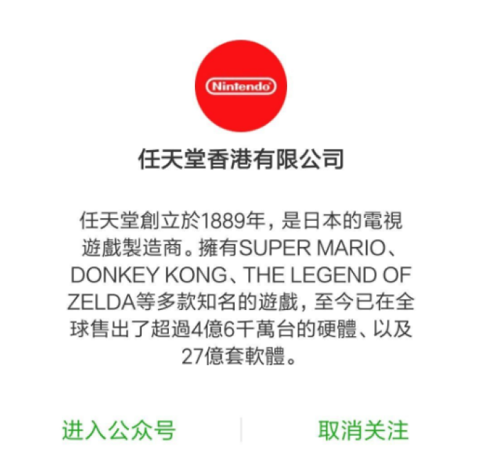 这些玩家用实际行动,让《宝可梦》中文化变成了现实