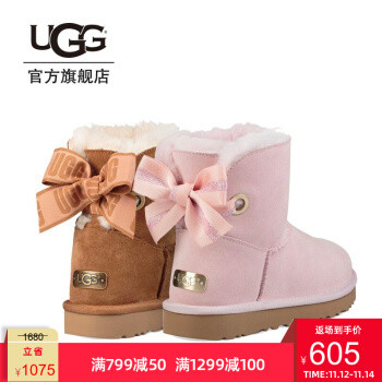 潮闻快食 | DENHAM 全新 Free Move系列；UGG x A BATHING APE® 联名强势回归！