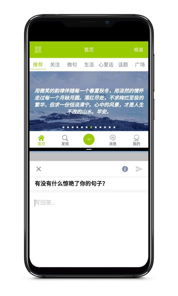 安卓机上这11个小技巧,每一个都让人相见恨晚!苹果用户干着急!