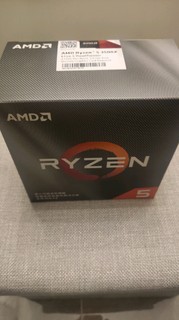 pdd上车AMD RYZEN 3500X