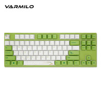 阿米洛（Varmilo）VA87森灵机械键盘VA87键德国cherry红轴办公键盘送礼键盘电脑键盘无灯