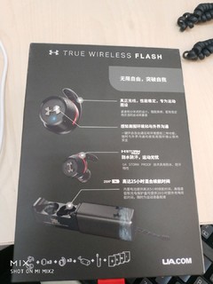 JBL UA FLASH无线蓝牙耳机