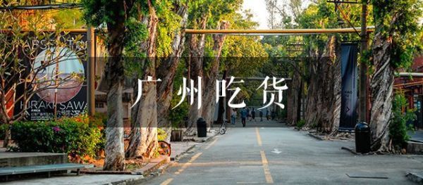 那个说要拆除的红专厂,现在变成怎么样了?
