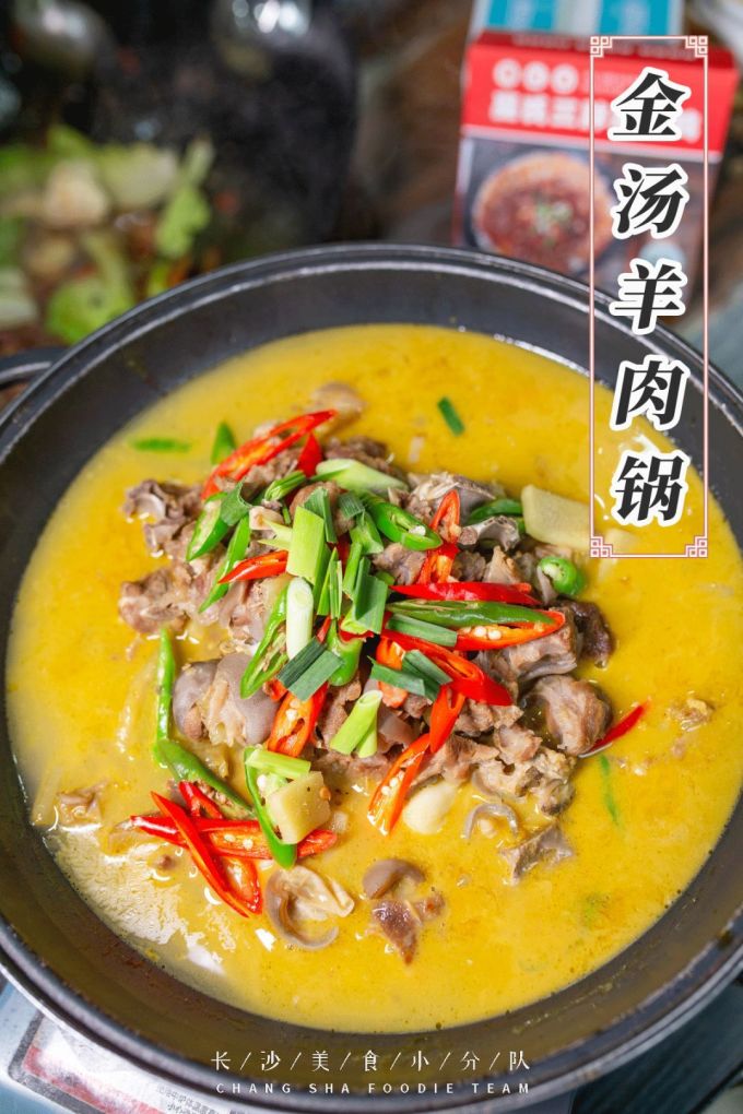 人均30元!皖北网红地锅鸡吃到饱,双11后不吃土就吃鸡!
