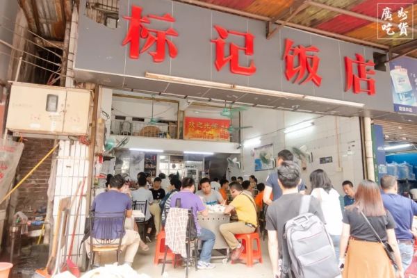 那个说要拆除的红专厂,现在变成怎么样了?