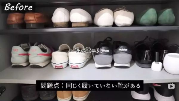 家里变得越来越乱,竟是玄关收纳出了问题?