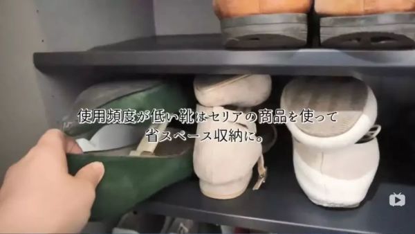家里变得越来越乱,竟是玄关收纳出了问题?