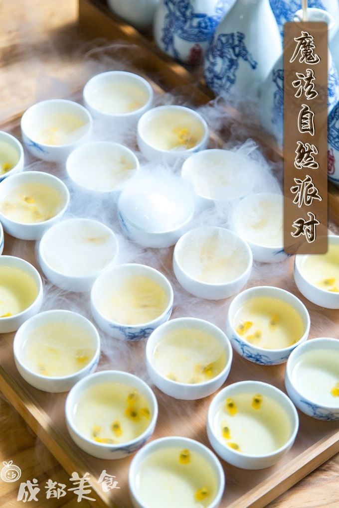 339开了个很厉害的店,未成年小心!