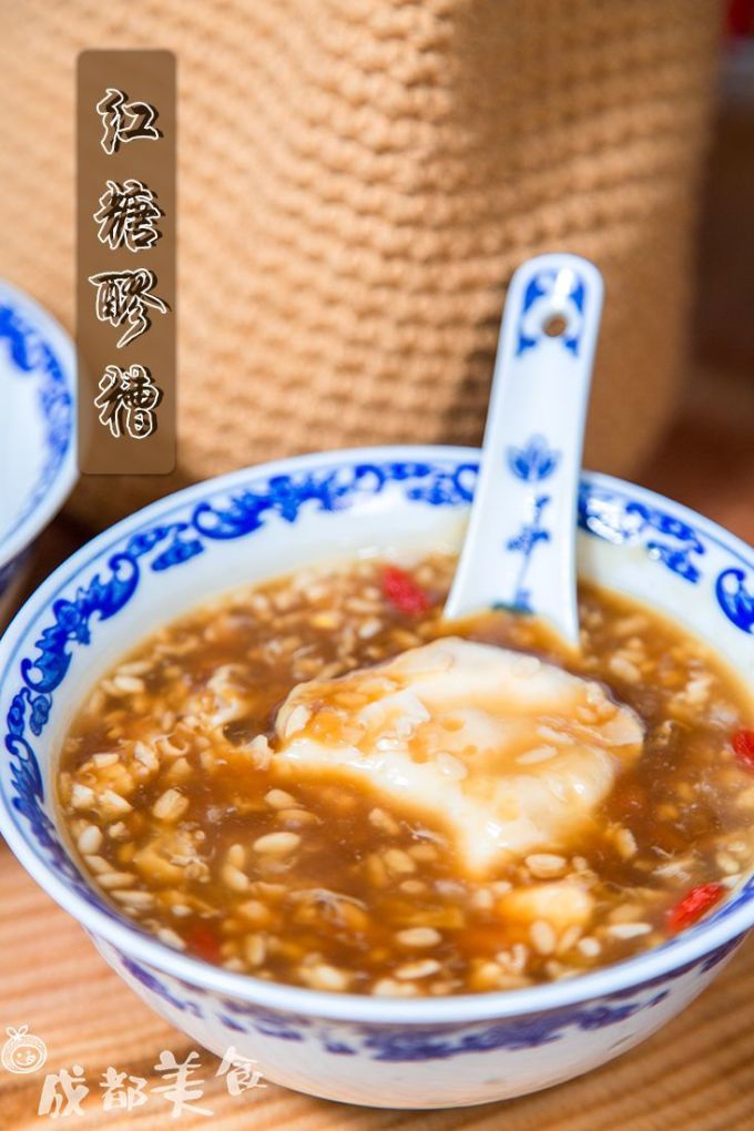 339开了个很厉害的店,未成年小心!