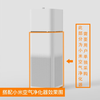 352 Skin加湿器上手使用报告