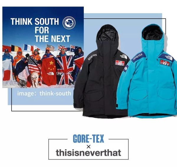 各大品牌都在用的GORE-TEX,到底厉害在哪里?