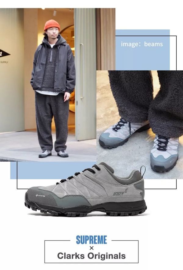 各大品牌都在用的GORE-TEX,到底厉害在哪里?