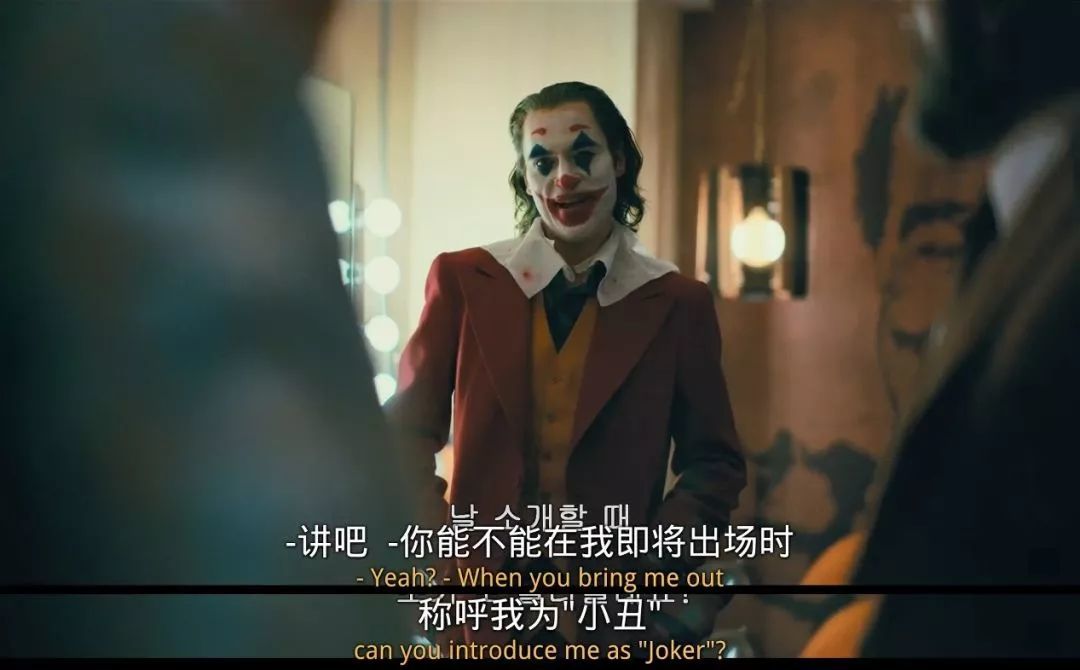 环大陆上映的R级爆款，终于来了