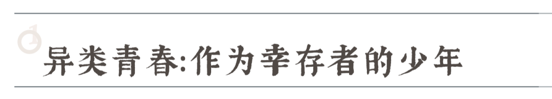 为什么它会成为今年口碑最好的电影？