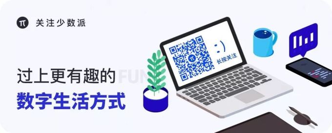 苹果悄悄发布一款新品:¥18999 起 16 寸的 MacBook Pro 来了