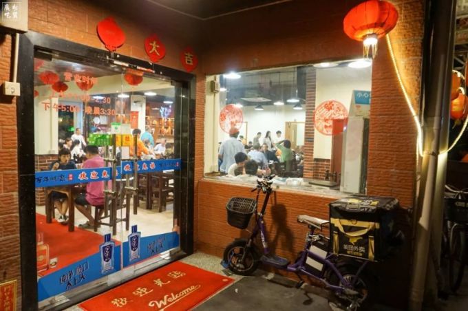 我第一次见的「白切鸡表哥」,原来海珠人已经吃了20年!