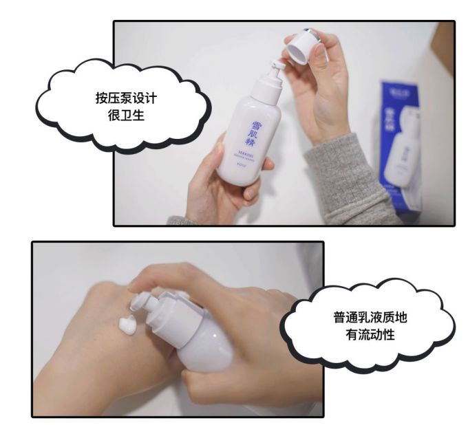 图文开箱,第一个收到的快递是?