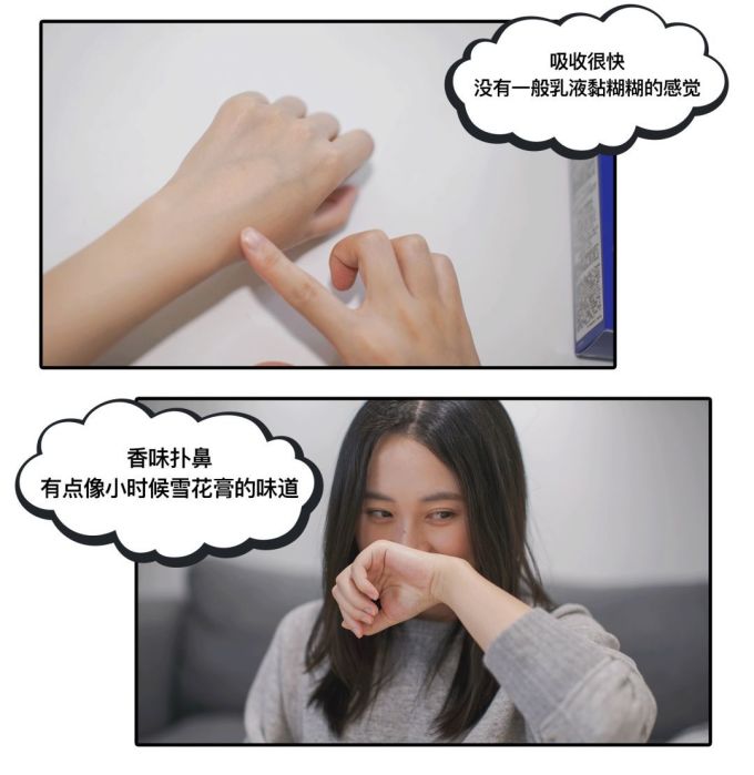 图文开箱,第一个收到的快递是?