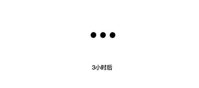 图文开箱,第一个收到的快递是?