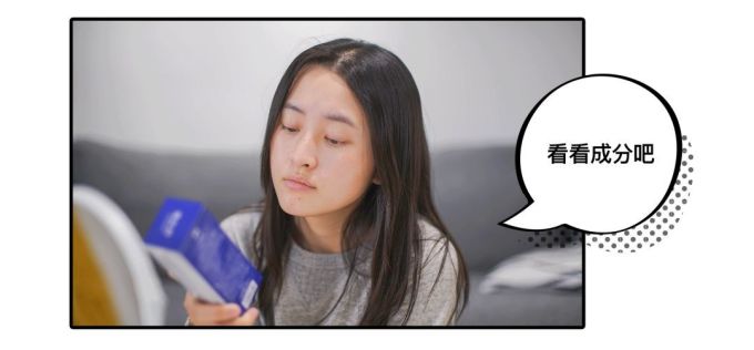 图文开箱,第一个收到的快递是?