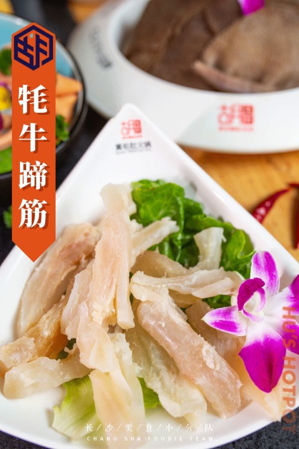十年经典水牛毛肚,长沙人必须知道这家毛肚火锅的姓名!