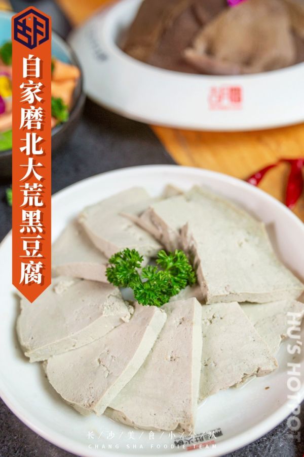 十年经典水牛毛肚,长沙人必须知道这家毛肚火锅的姓名!