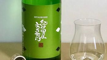 每天好酒：好酒米酿出清爽型的秋酒