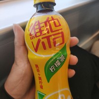 天天喝水，维他柠檬茶涩涩嗒