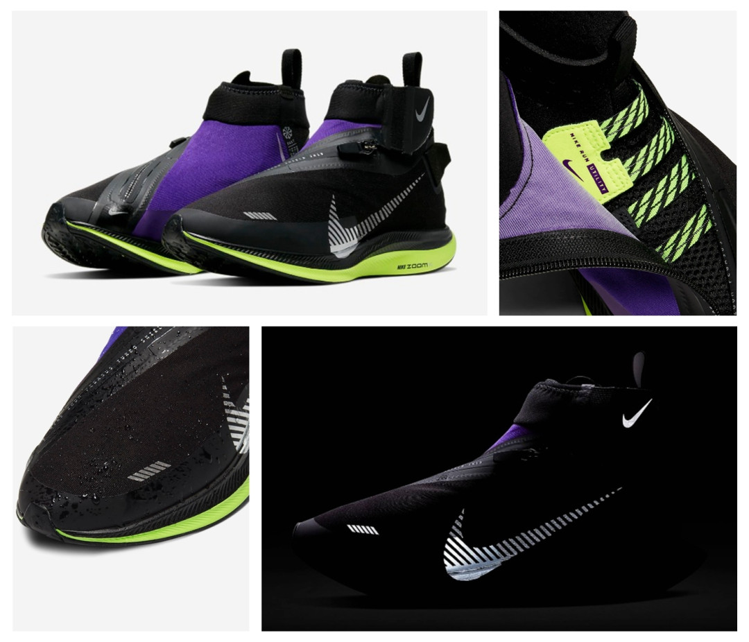 来试试nike shield系列吧