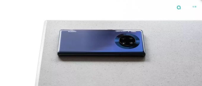 一点小变化后,华为Mate 30 Pro 5G真就没短板了?