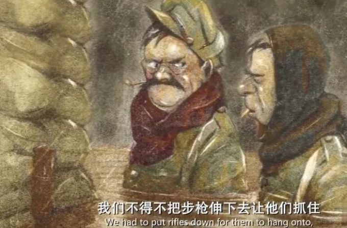 全彩还原一战影像,「被浪费的人生」不再变老