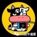 《铲子骑士 对决》12月10日推出，追加中文；星露谷物语1.4 版将推出丨11月13日