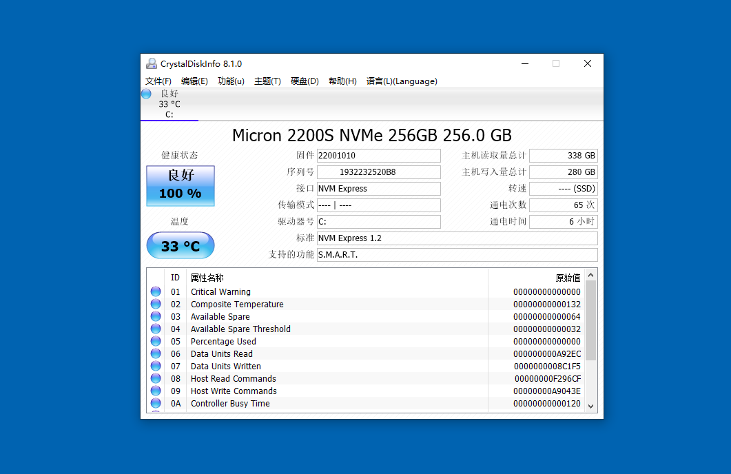 Dell 戴尔Precision 5540到站秀：高性能、轻薄体积和重量的移动工作站