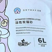 猫主无障碍接受-洁客（Drymax）活性炭豆腐破碎结团猫砂6L