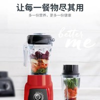 双十一首晒？VITAMIX S30到手简评