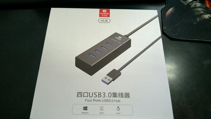 毕亚兹USB集线器
