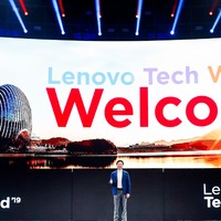 联想召开Tech World 2019大会，未来智能产品以人为核心，deeeP战略建设智慧中国