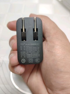 紫米65W TYPE-C接口充电器开箱