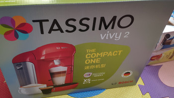 白菜党 篇十九：双十一收获-买TASSIMO胶囊送的博士胶囊咖啡机Vivy2